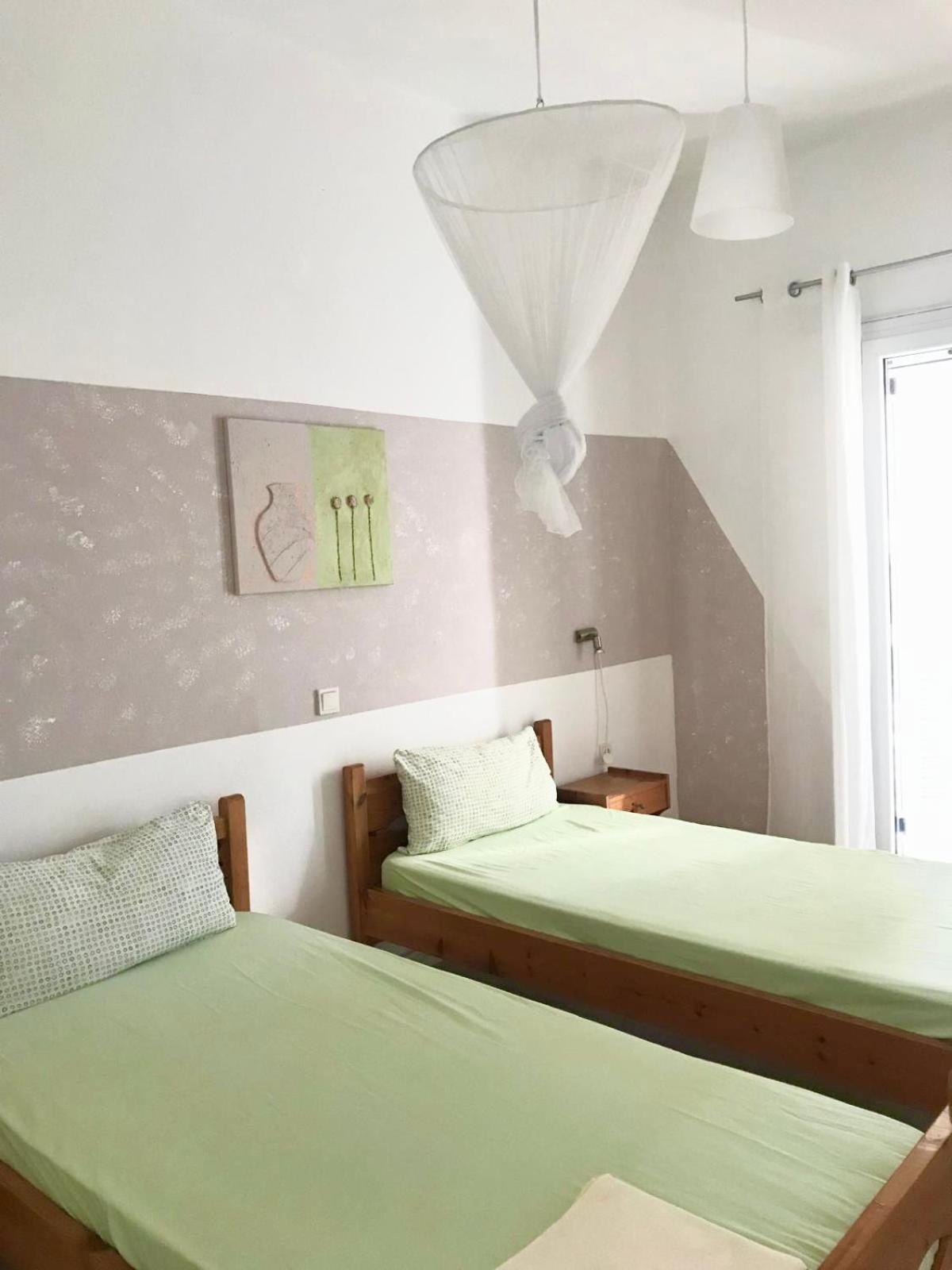 Depis Apartment *